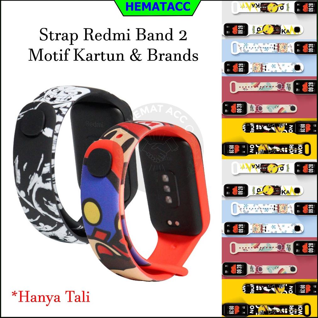 Mi band 2 online strip