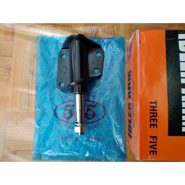 Jual Idler Arm Idle Arm Isuzu Panther Jepang Original Shopee Indonesia