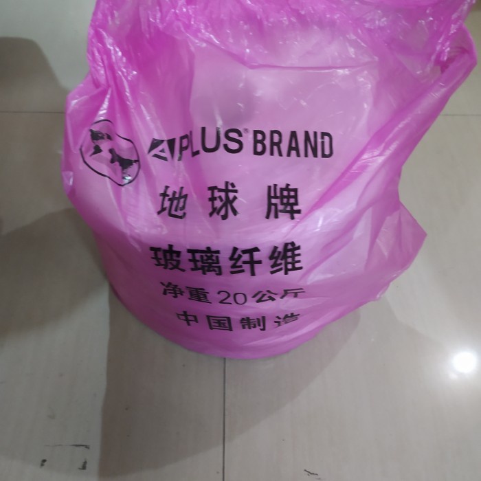 Jual ] Fiber Glass Roving Yarn / benang serat fiber Merk A plus ...