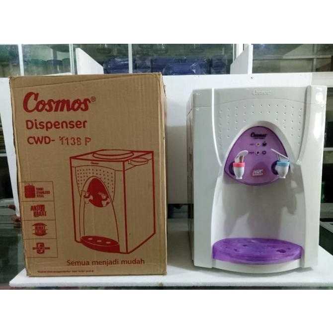 Jual DISPENSER COSMOS CWD-1138 HOT & NORMAL 2 KRAN | Shopee Indonesia