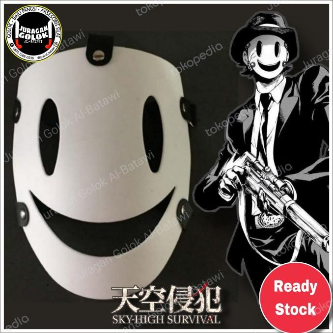 Jual Topeng Tenkuu Shinpan Cosplay Topeng Anime Sky High Survival Tenku ...