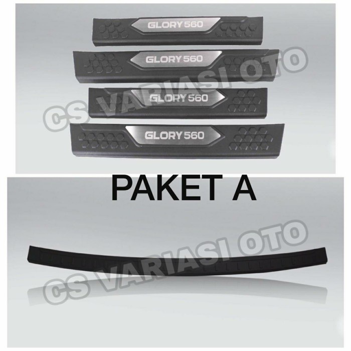 Jual Paket Side Rear Scuff Plate Dfsk Glory Jsl Paket A B Shopee Indonesia