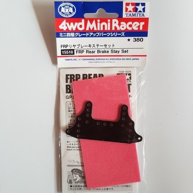 Tamiya 15243 1/32 Mini 4WD FRP Rear Roller Stay For MA/MS/AR/FM-A/VS/Super X/XX
