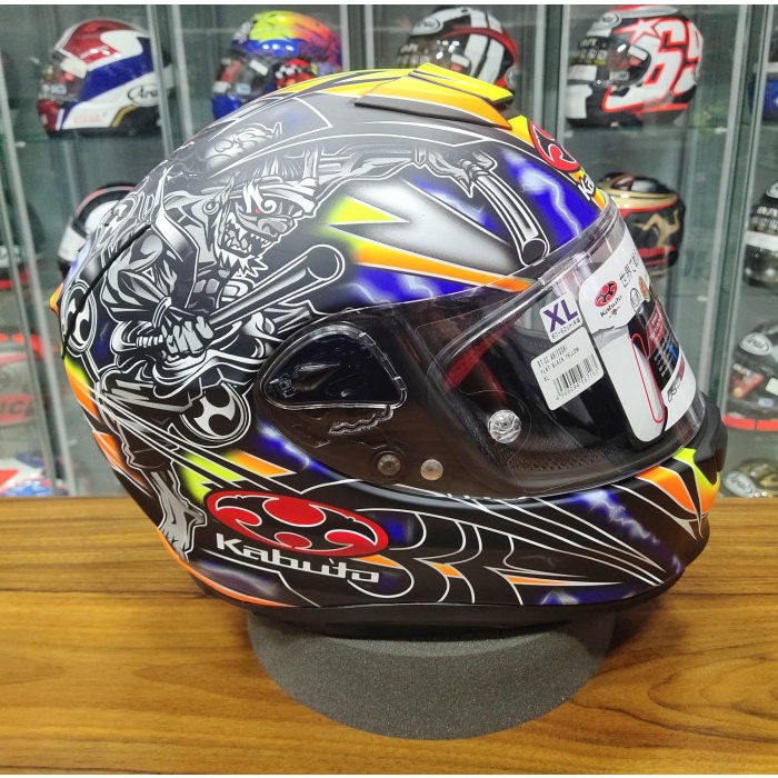 Kabuto Helmet Outlet (Momonari Gashira Kabuto Guardians