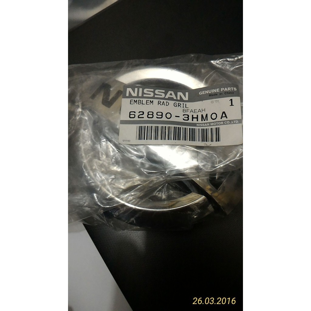 Jual [Original] Emblem Grille Nissan March New 62890-3Hm0A Limited ...