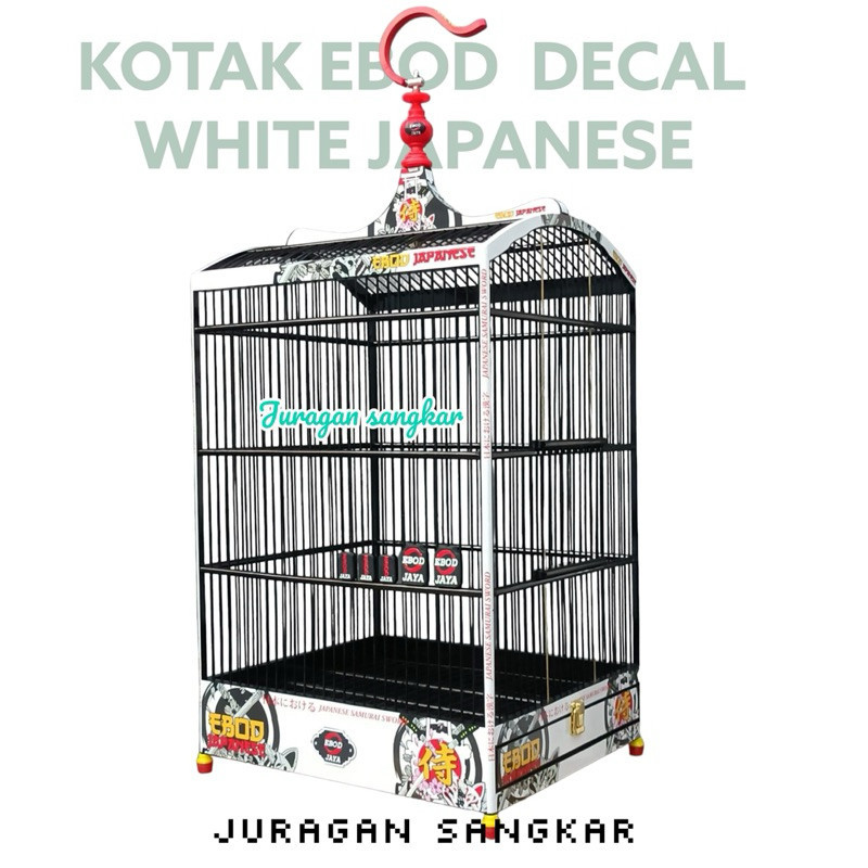 Jual Promo Kandang Sangkar Kandang Kotak Ebod Decal Japanese Shopee Indonesia