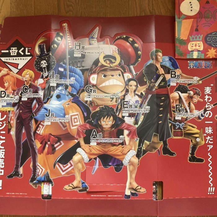 General franky Ichiban Kuji one piece vol.100 Anniversary Figurine