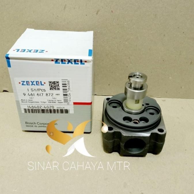 Jual Harga Promo Rotor Head Isuzu Panther 2500Cc Isuzu Elf As 12Mm ...