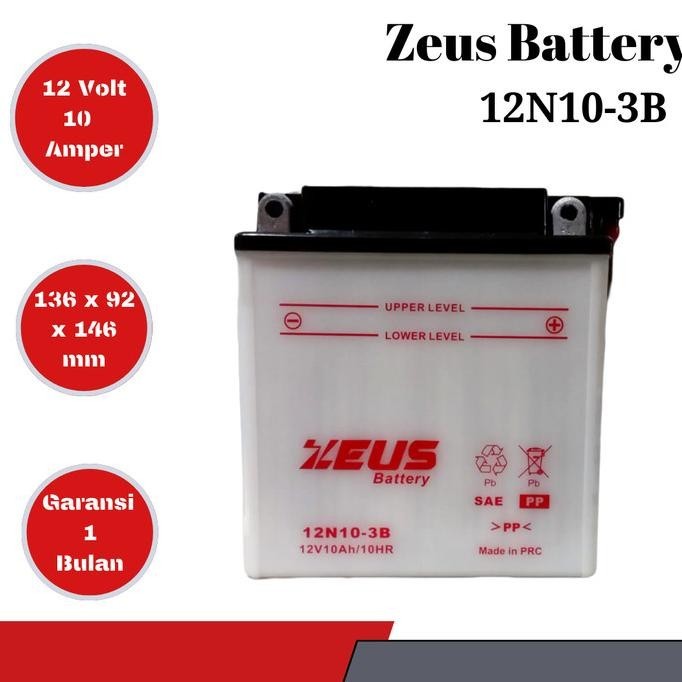 Jual Harga Promo Aki / Accu Motor Yuasa 12N10-3B (Mercy, Binter, Genset