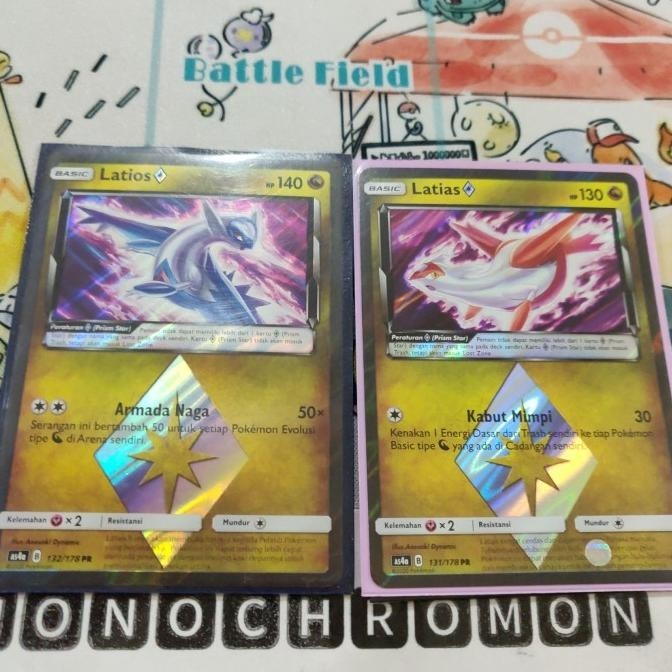 Jual Kartu Pokemon TCG ID AS4A Indonesia Latias Latios PR Prism Star ...