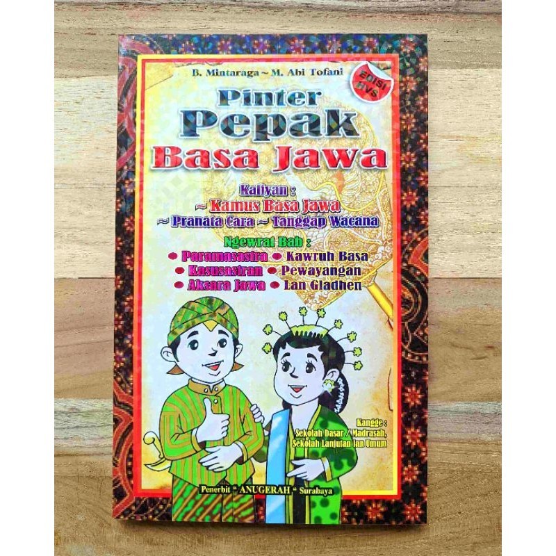 Jual BUKU PINTER PEPAK BASA JAWA LENGKAP-AKSARA JAWA-KAWERUH BASA JAWA ...