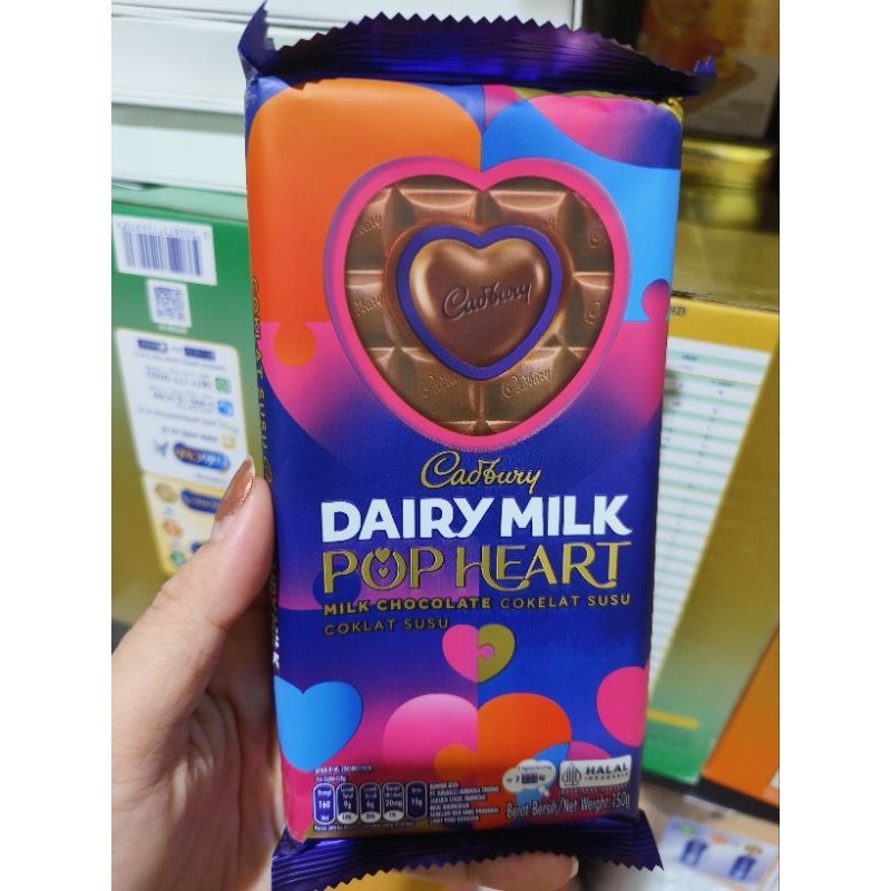 Jual Cadbury Dairy Milk Pop Heart 150gr Shopee Indonesia