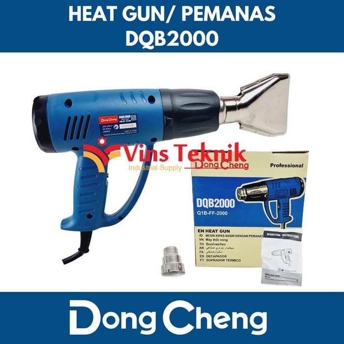 Jual Mesin Hot Gun Dqb2000 Dongcheng Dqb 2000 Heat Gun | Shopee Indonesia