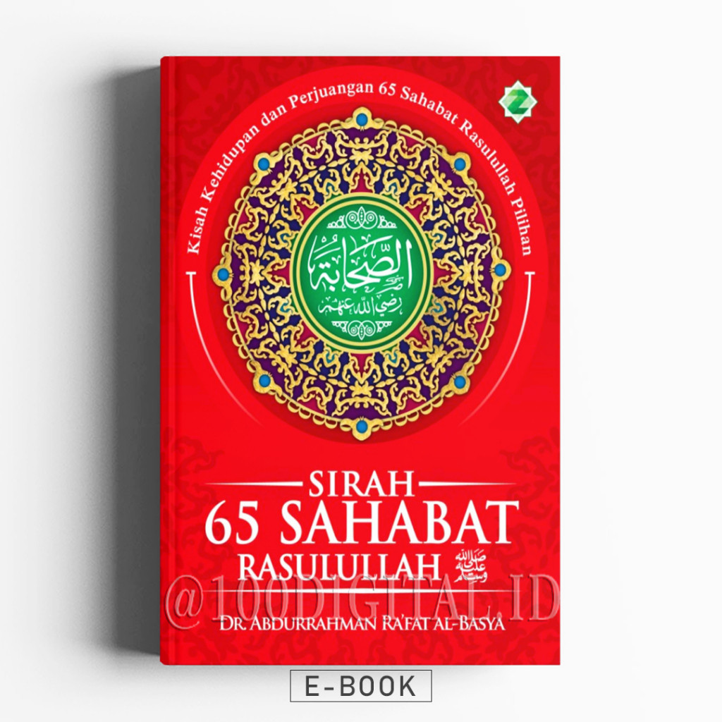 Jual Buku Cetak Sirah 65 Sahabat Rasulullah | Shopee Indonesia