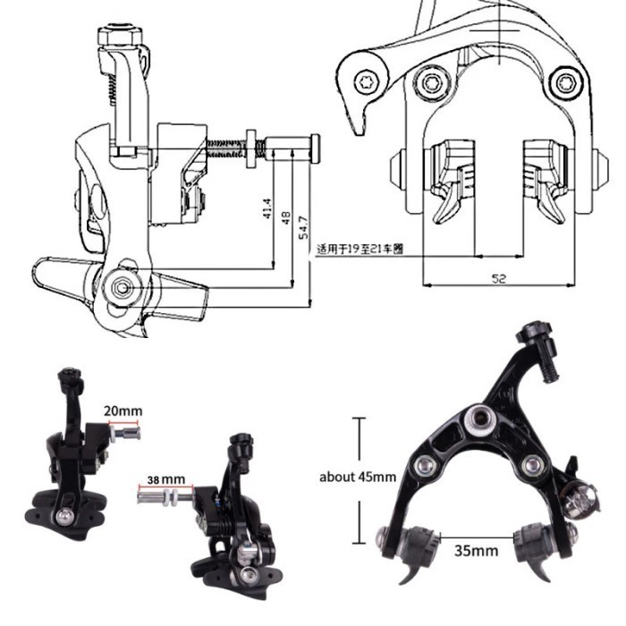 Jual MEROCA REM SEPEDA U BRAKE DOUBLE PIVOT SHORT SEPERTI SHIMANO 105 ...