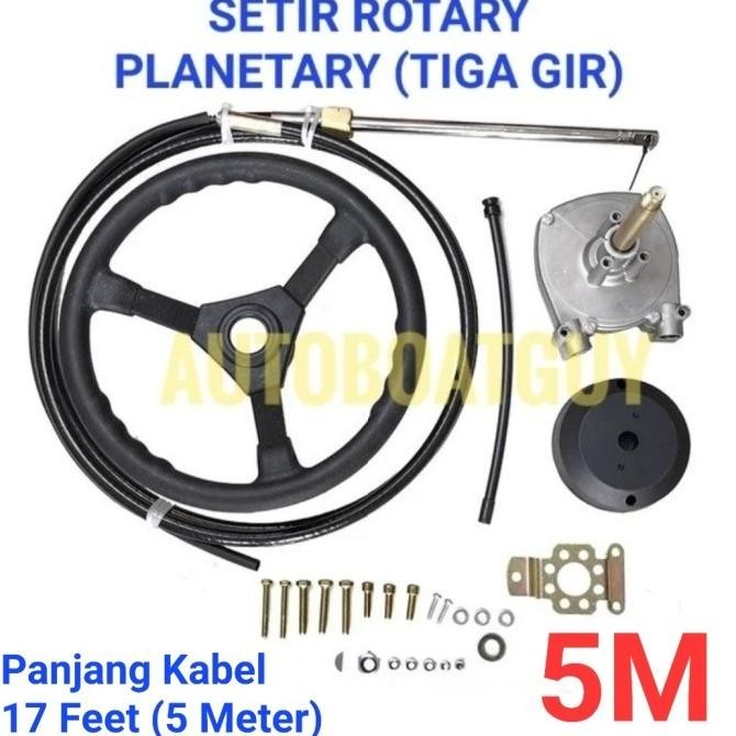 Jual Setir Set 5 Meter Perahu Kapal Planetary 3 Gir Upgrade Rotary