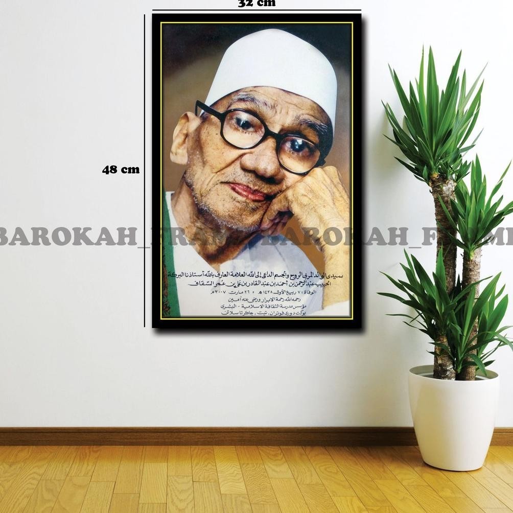 Jual Termurah Foto Sayyidil Walid Al-Habib Abdurrahman Dan Habib Ali ...