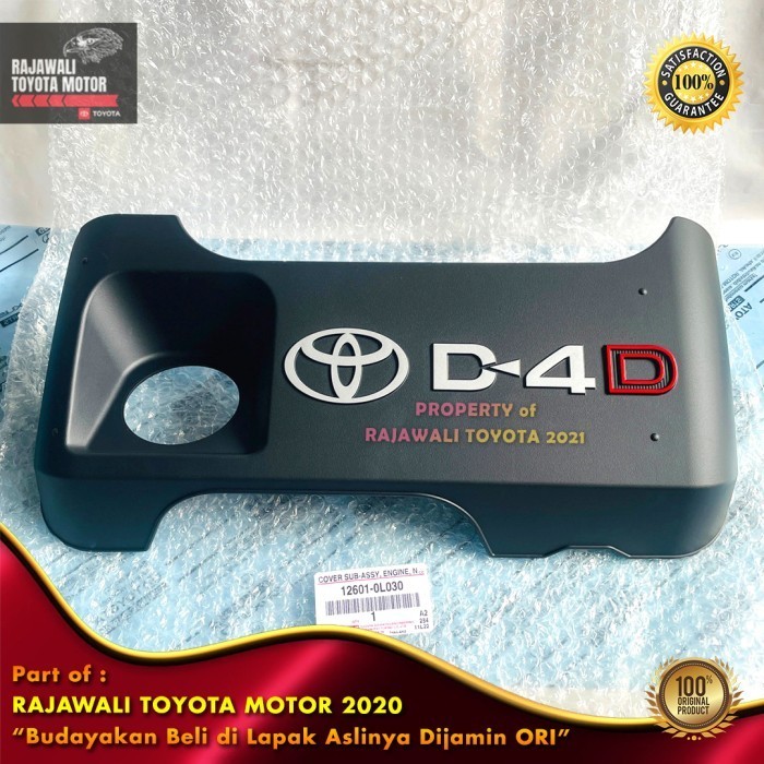 Jual COVER RUMAH MESIN ENGINE INNOVA FORTUNER HILUX 2005-2015 D4D ...