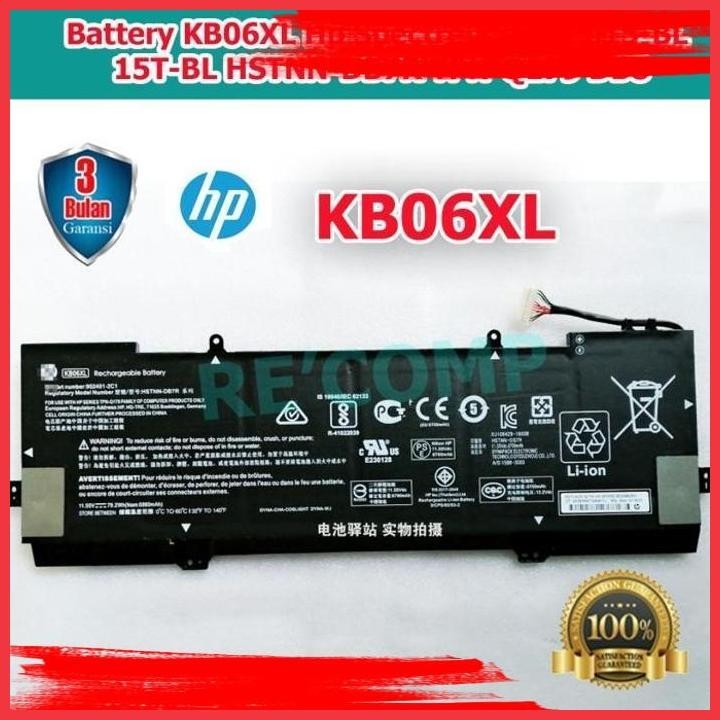 Jual (reko) battery kb06xl hp spectre x360 15 15-bl 15t-bl hstnn-db7r ...