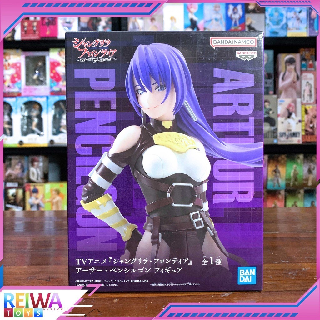 Jual Shangri La Frontier Arthur Pencilgon Figure | Shopee Indonesia