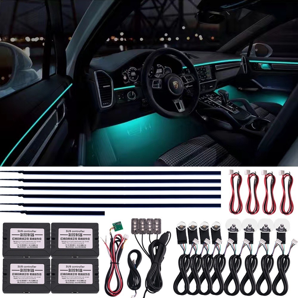 Jual RGB LED Mobil Interior Light Bar Atmosphere Indoor Ambient Diy ...