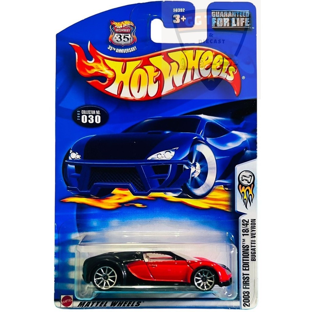 Jual Hotwheels Hot Wheels Bluecard Bugatti Veyron Merah (Rare) | Shopee ...