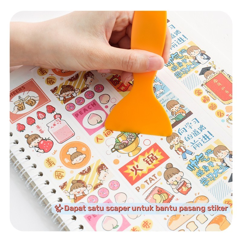 Jual FREE SHIPPING / READY BALI 40 LEMBAR A5 BUKU TEMPEL STIKER LUCU ...