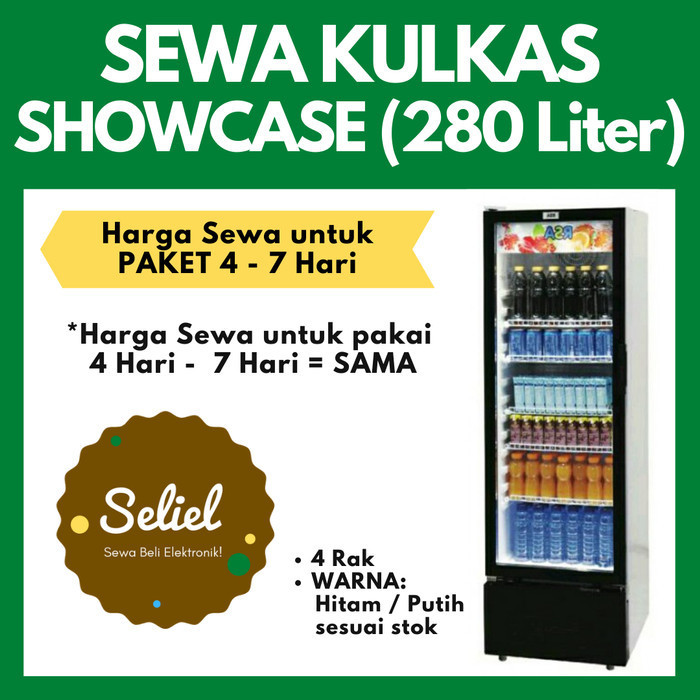 Jual SEWA (4-7 Hari) Kulkas Showcase RSA Agate 300 GEA Expo37 Chiller ...