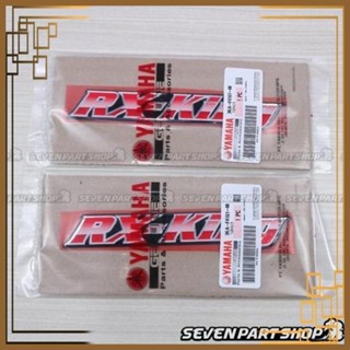 Jual Ssbl Emblem Tangki Cover Dop Box Aki Original Yamaha Rx King