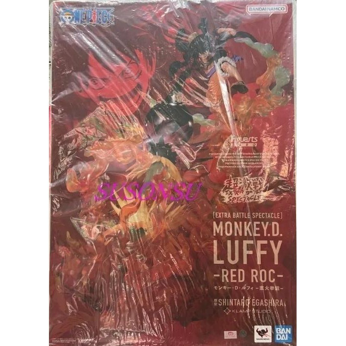 Jual BANDAI FIGUARTS ZERO EXTRA ONE PIECE MONKEY D LUFFY RED ROC FZO NO ...