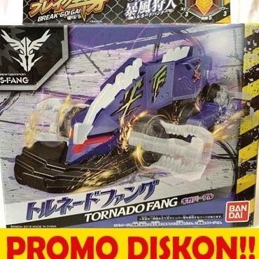 Jual Brake Break Go Ga/ crush gear - Tornado Fang (Giga Purple ...