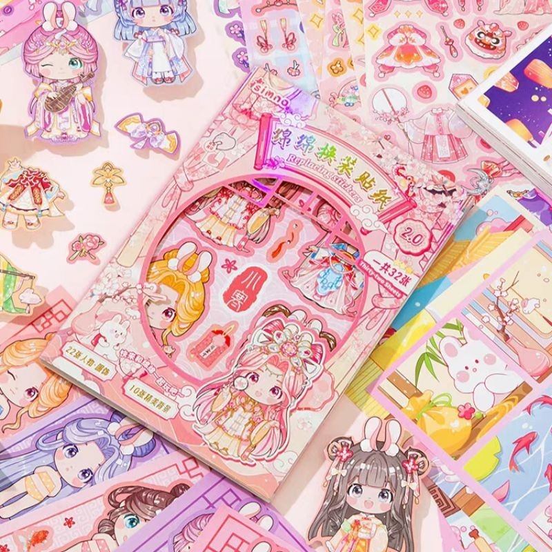 Jual Stiker Pak Dress Up Ganti Baju Mian Mian Antique Sticker Pack ...