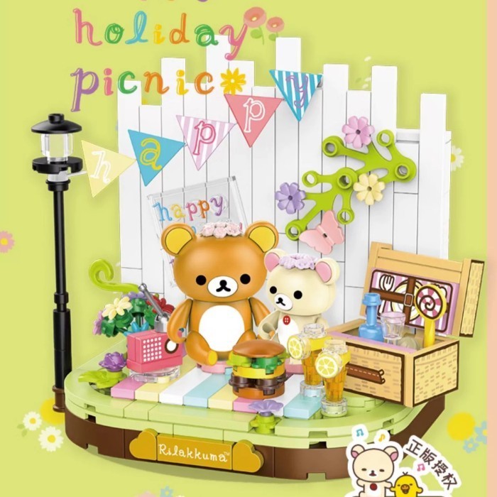 Jual Inbrixx Rilakkuma Collections Brick | Shopee Indonesia