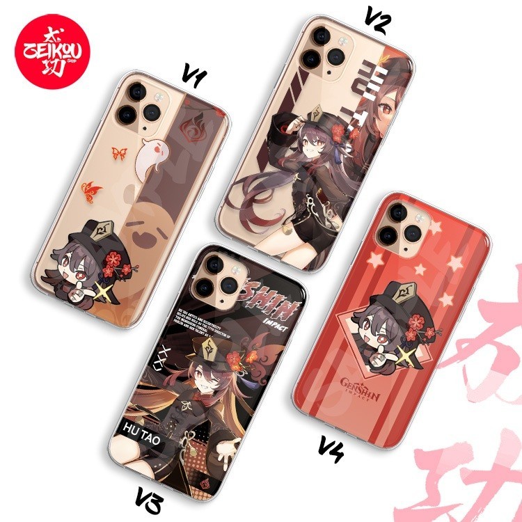 Jual Premium Case Genshin Impact - Hu Tao Collection | Shopee Indonesia