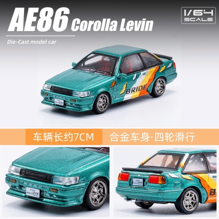 Miniature Toyota Corolla Levin 1983 - Échelle 1/64, Couleur Grise, Moulée Sous Pression, Neuve En Boîte