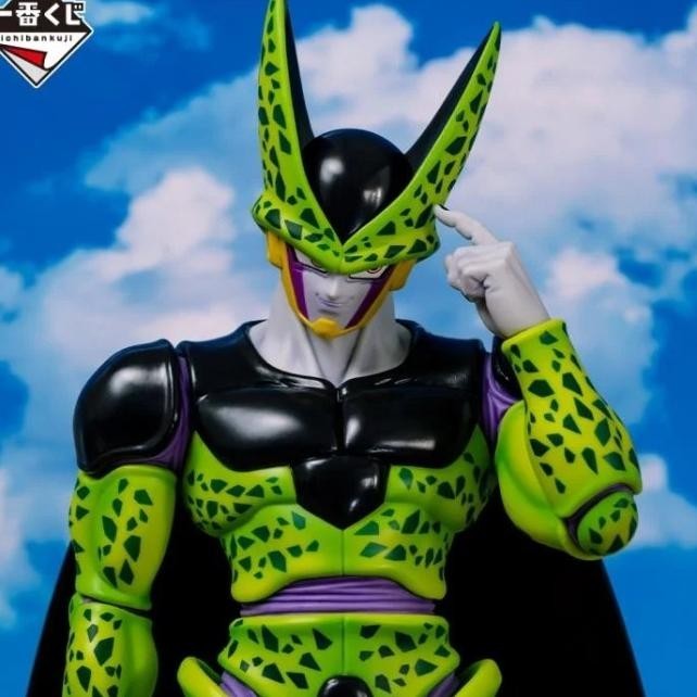 Jual Ichiban Kuji Masterlise Figure Dragon Ball Z - Perfect Cell ...