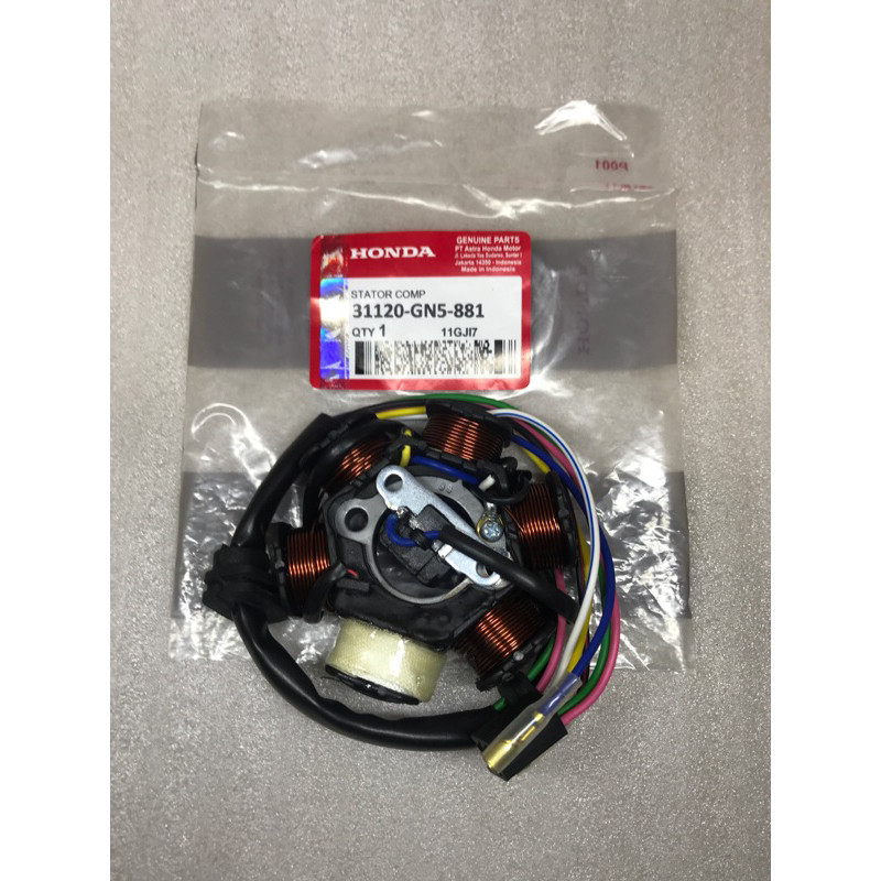 Jual Spull Stator Assy + Pulser Grand Spool Grand GN5 | Shopee Indonesia