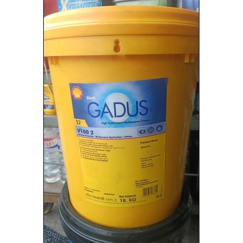 Jual Gemuk/Grease/Pelumas Shell Gadus S2 V100 2 (Alvania Rl 2) | Shopee ...