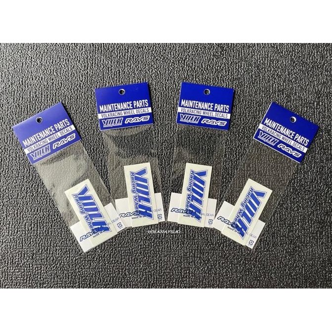 Volk Racing TE37 Repair Disk Sticker Blue (SET) main image 1