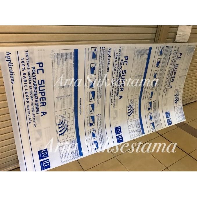 Jual POLYCARBONATE SHEET 2MM / POLIKARBONAT LEMBARAN / POLIKARBONAT ...
