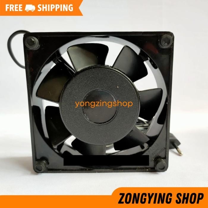 Jual COOLING FAN 12X12 MASPION CF-204 15W KIPAS ANGIN CPU PC KOMPUTER ...