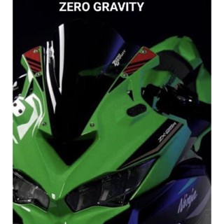 zx25r kawasaki price