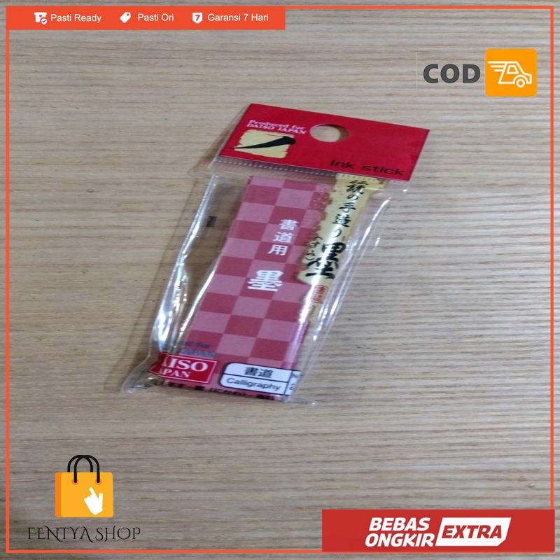 Jual DAISO calligraphy ink stick tinta kaligrafi Indian ink sumi ink