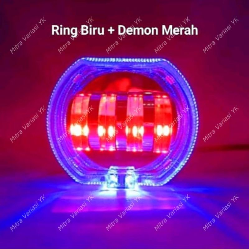 Jual LAMPU BILED TEMBAK DAYMAKER PROJIE 4 LENSA 4D LASER 2 WARNA SINAR ...