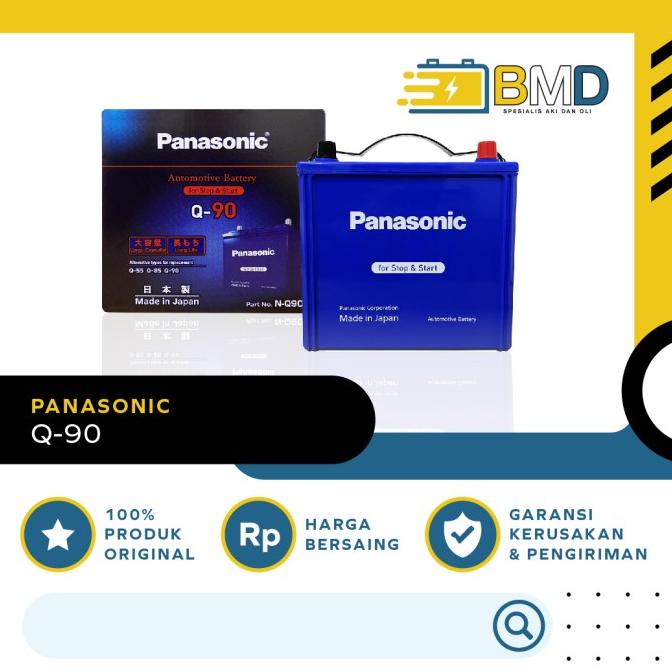 Jual Aki Mobil Panasonic Q90 / Q85 ISS untuk Mazda 2, CX3, CX5, Biante