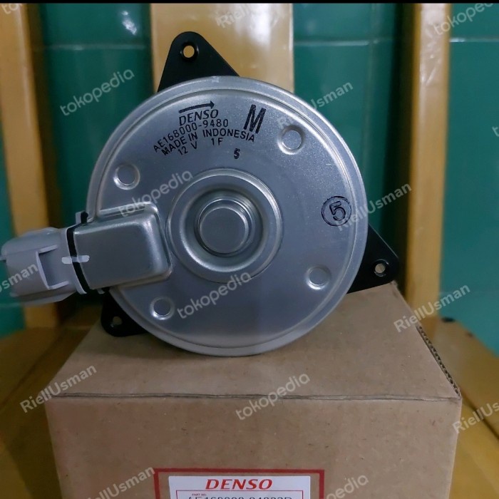Jual MotorFan radiator suzuki new baleno hatchback 2018 On star ...