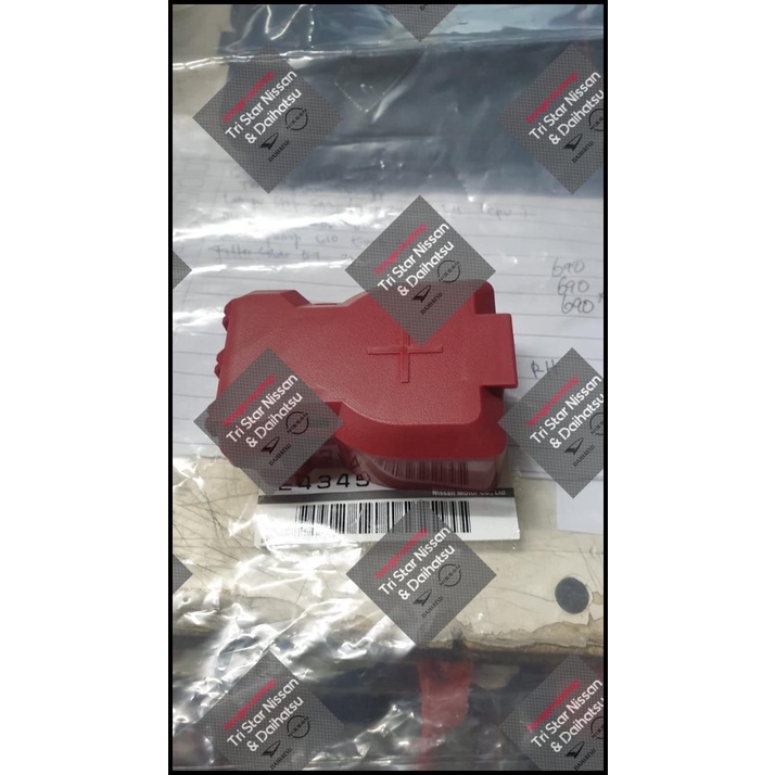 Jual HOT DEAL ORIGINAL NISSAN TUTUP KEPALA AKI NISSAN XTRAIL T32 2500