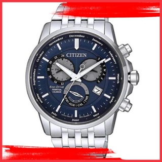 Jual citizen eco drive Harga Terbaik & Termurah November 2023