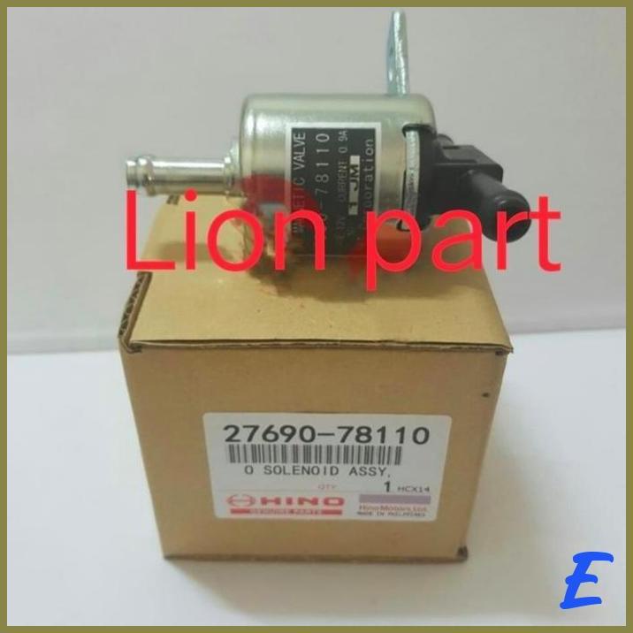 Jual BRAKE VALVE EXHAUST 3 WAY HINO DUSTRO 130HT 12VOLT [CHRS