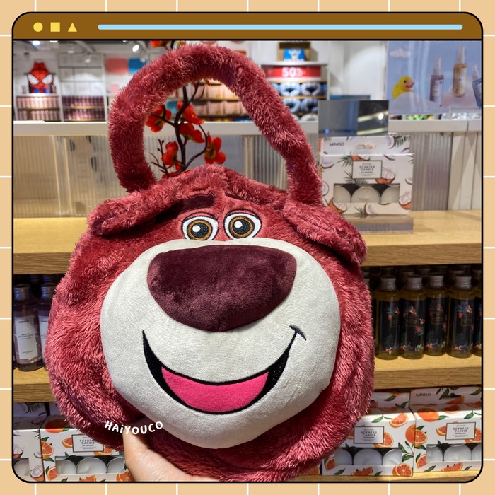 Jual READY STOCK Miniso x Toy Story Lotso Collection / Miniso Toy Story